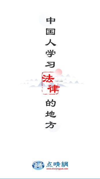㾦ʦv5.70 ׿ͼ4