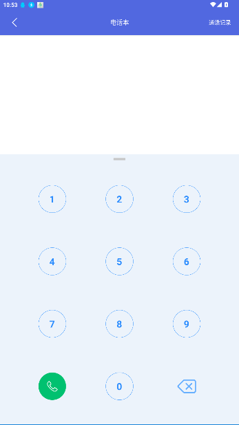 СѰͼ3