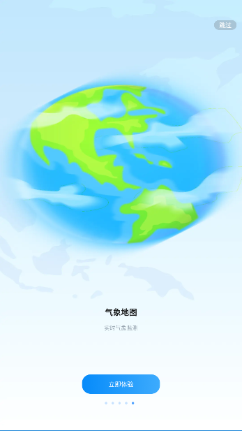 2025ͼ3