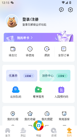 app°ͼ4