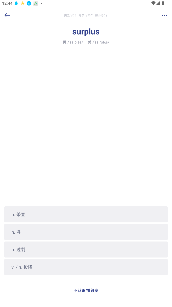 ʸappٷͼ0