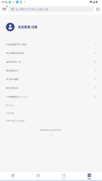 ʸappٷͼ1