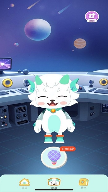 дС˵(дгɳ)ͼ1