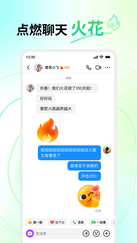 app°v34.5.0׿ͼ0