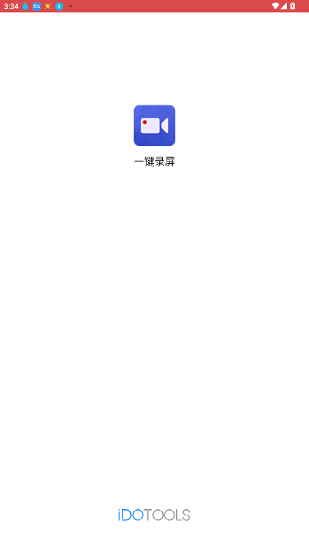 һ¼Ѱv1.9.8 ׿ͼ4