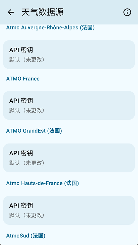 ΢Ԥ(Breezy Weather)ͼ1