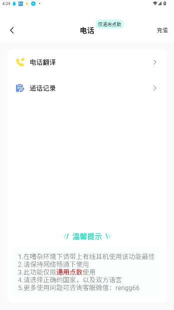 ܷѰͼ1