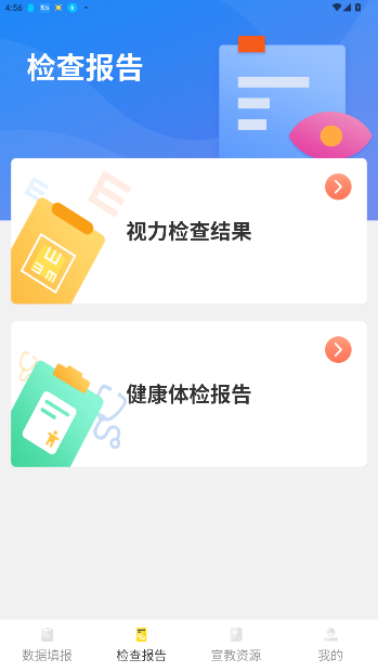 ķδٷͼ2