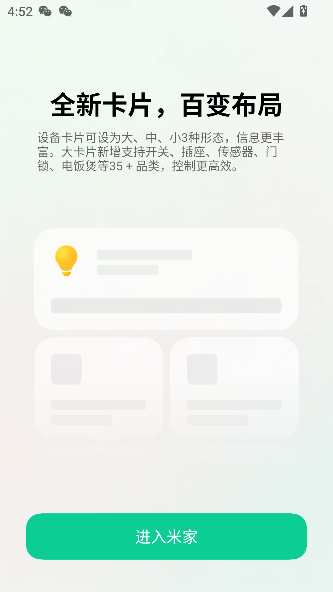 ׼appٷͼ0