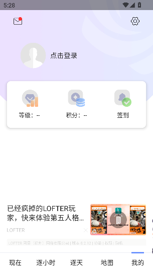йappٷv9.0.4.10׿ͼ4
