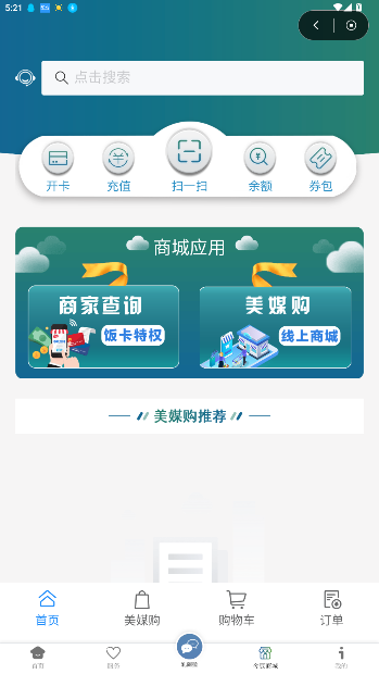 ƽٷͼ1