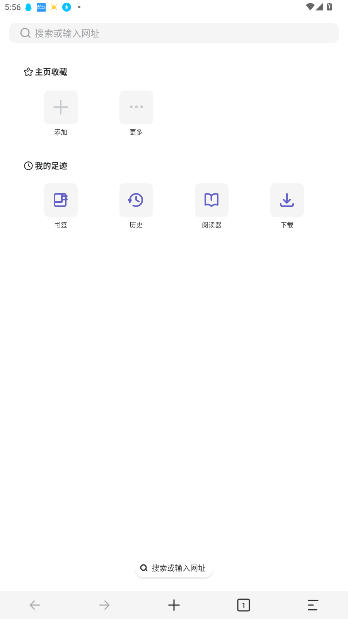 ָٷv4.9.7 ׿ͼ2