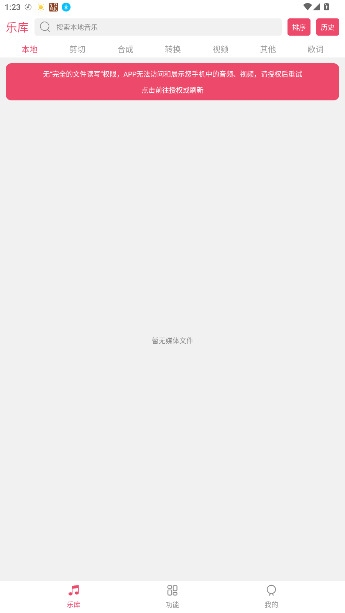 ּʦٷv6.8.6 ׿ͼ4