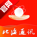 ͨѶapp°汾 v2.0.7 ׿