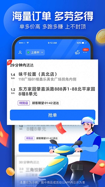 ʿappٷͼ0