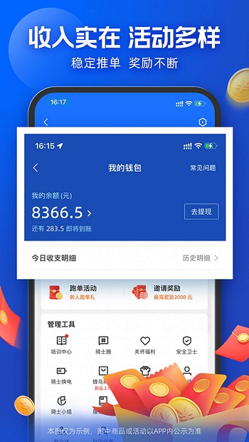 ʿappٷͼ1