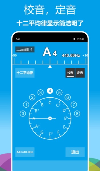 ֻv1.0.29 ׿ͼ4