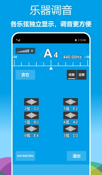 ֻv1.0.29 ׿ͼ3