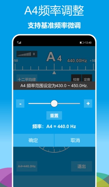 ֻv1.0.29 ׿ͼ2