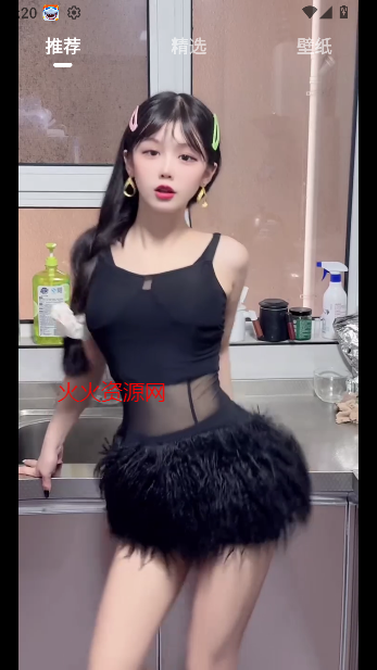 LookGirlŮv1.0 ׿ͼ2