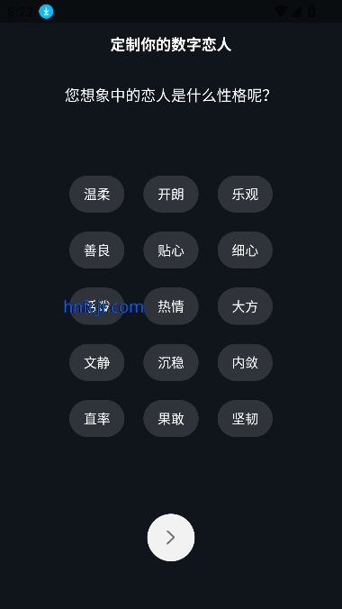 app°