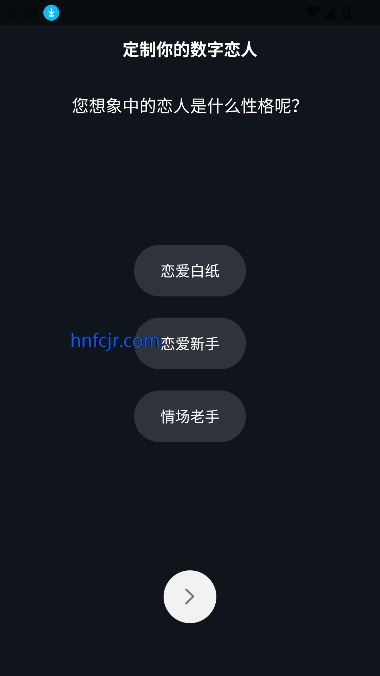app°