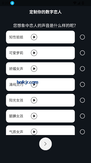 app°