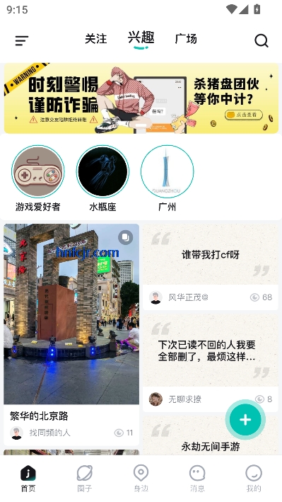 Jiccoٷ
