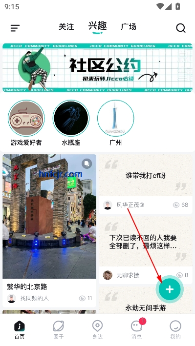 Jiccoٷ