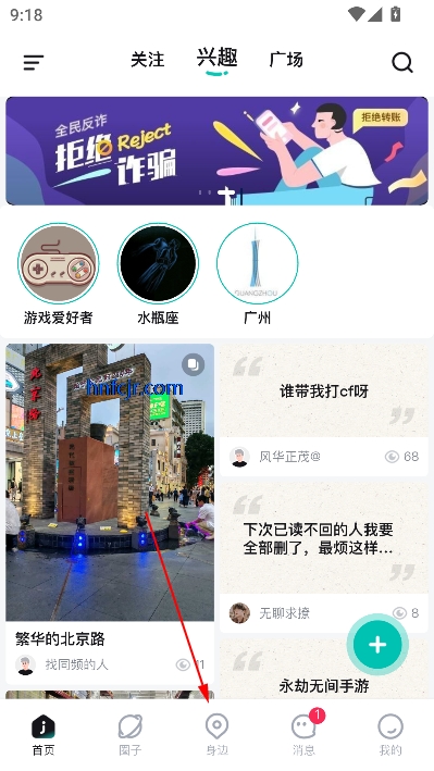 Jiccoٷ