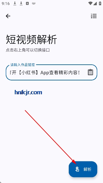 乤app°
