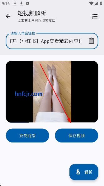 乤app°
