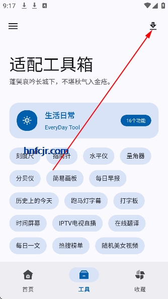 乤app°