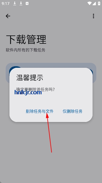 乤app°