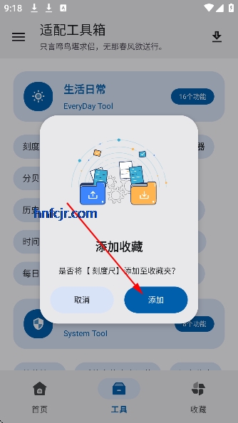 乤app°