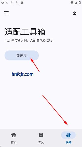 乤app°