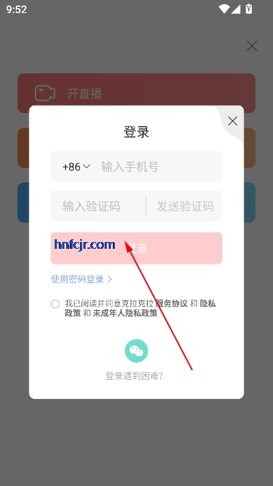 appٷ