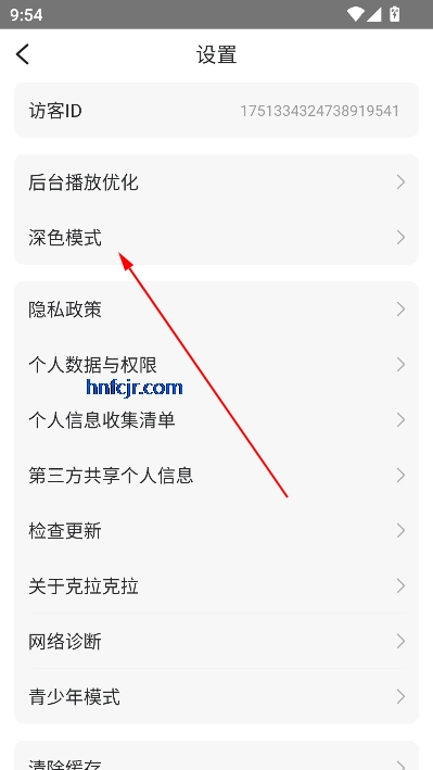 appٷ