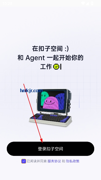 ӿռֻ