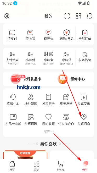 appٷ