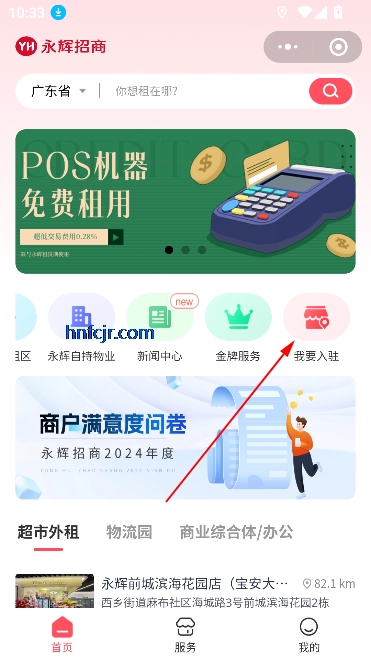 appٷ