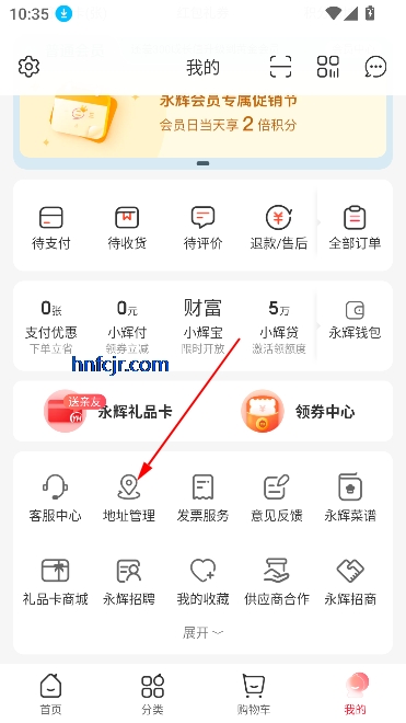 appٷ