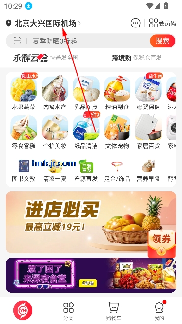 appٷ