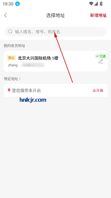 appٷ