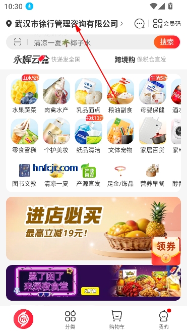 appٷ