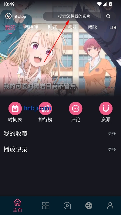 վ翴°汾