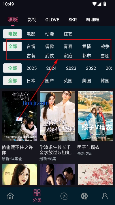 վ翴°汾