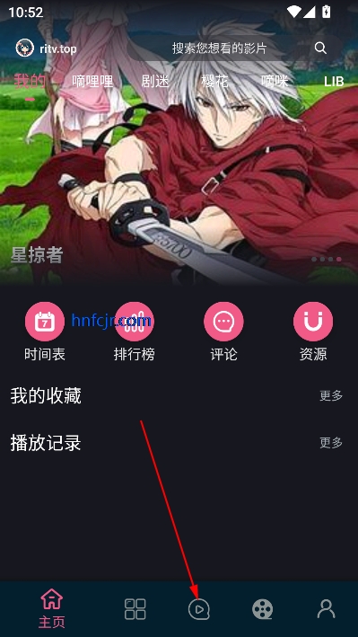 վ翴°汾