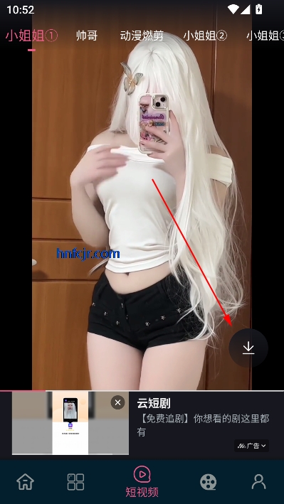 վ翴°汾