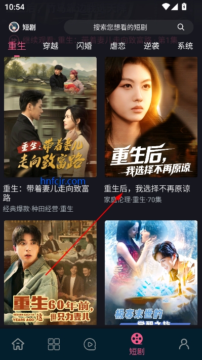 վ翴°汾